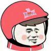 南山以南彻夜无言