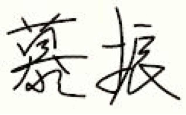 知人知面不知心