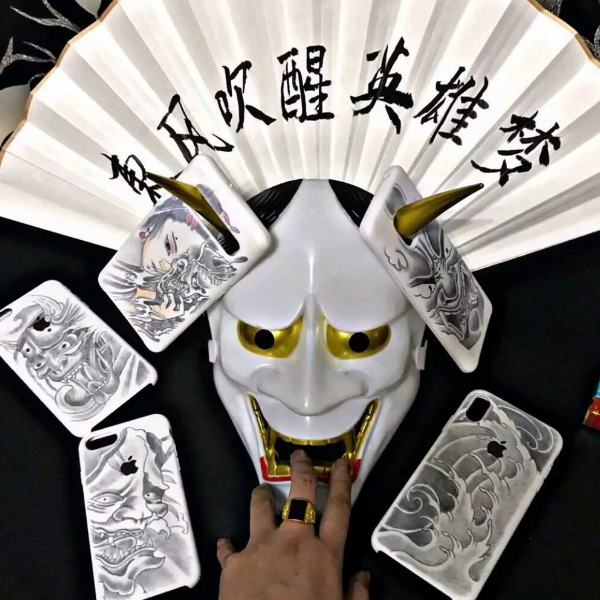 平安一生