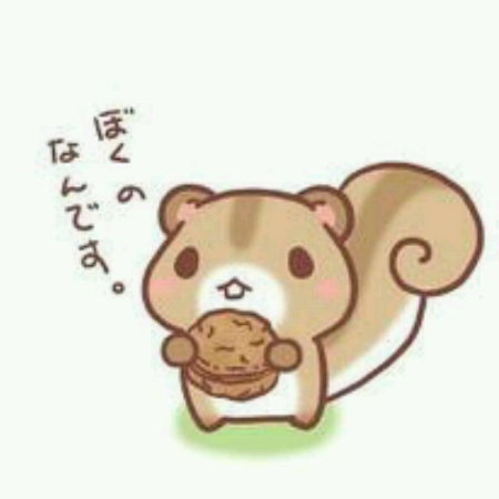 天