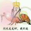 慕寒鏇