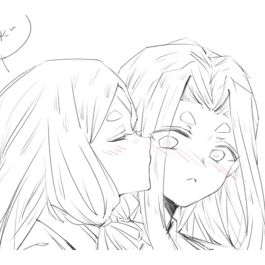 羽秋由