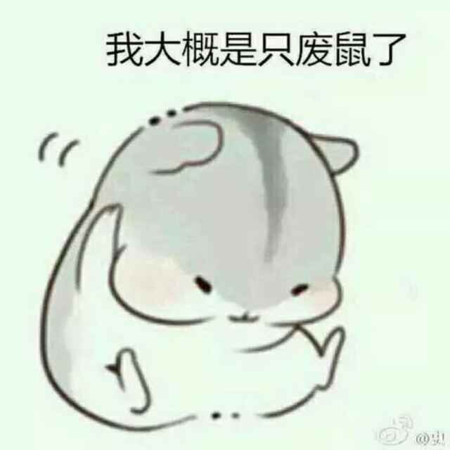 Aya