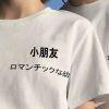 小阔爱.