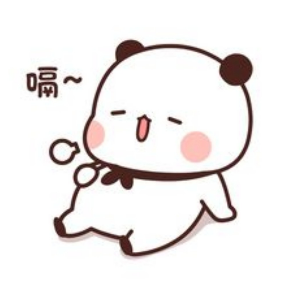 忒平淡