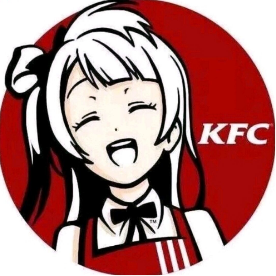 橘子
