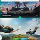 苍天空白狼