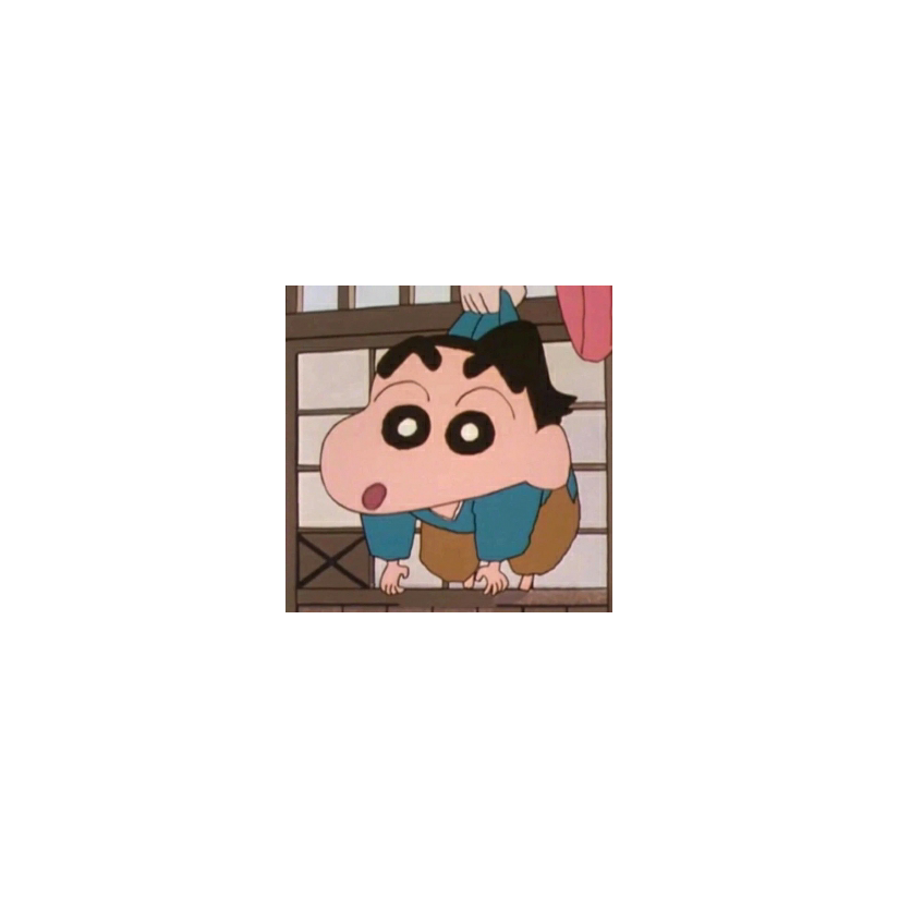 阿