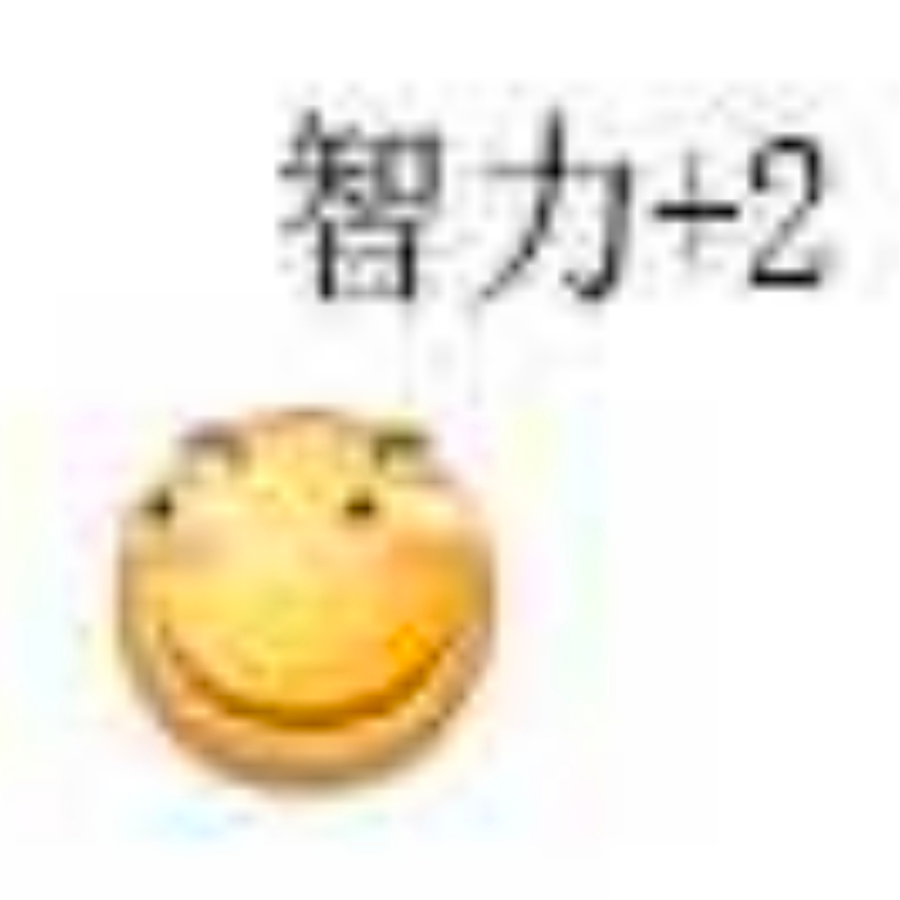 QAQ