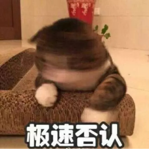 时秋啾