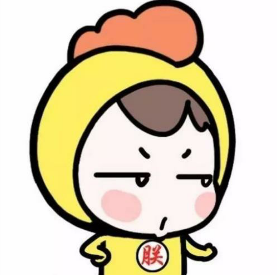 사랑해요