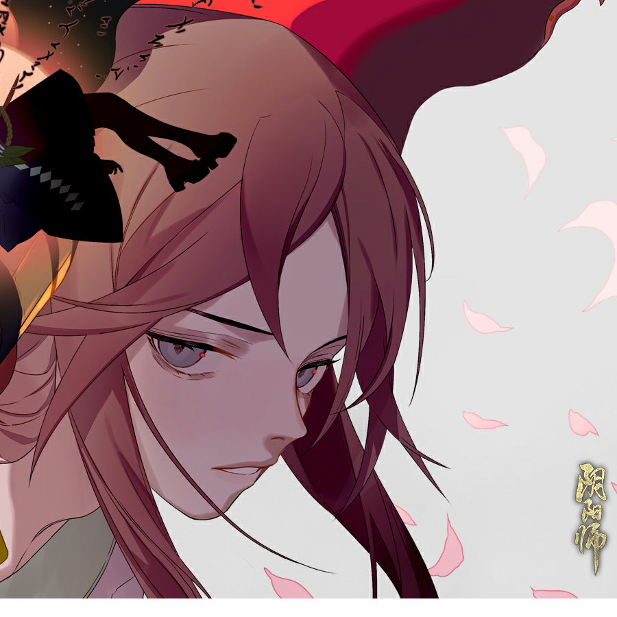 大水淹了山神庙