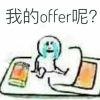 深海捞马人