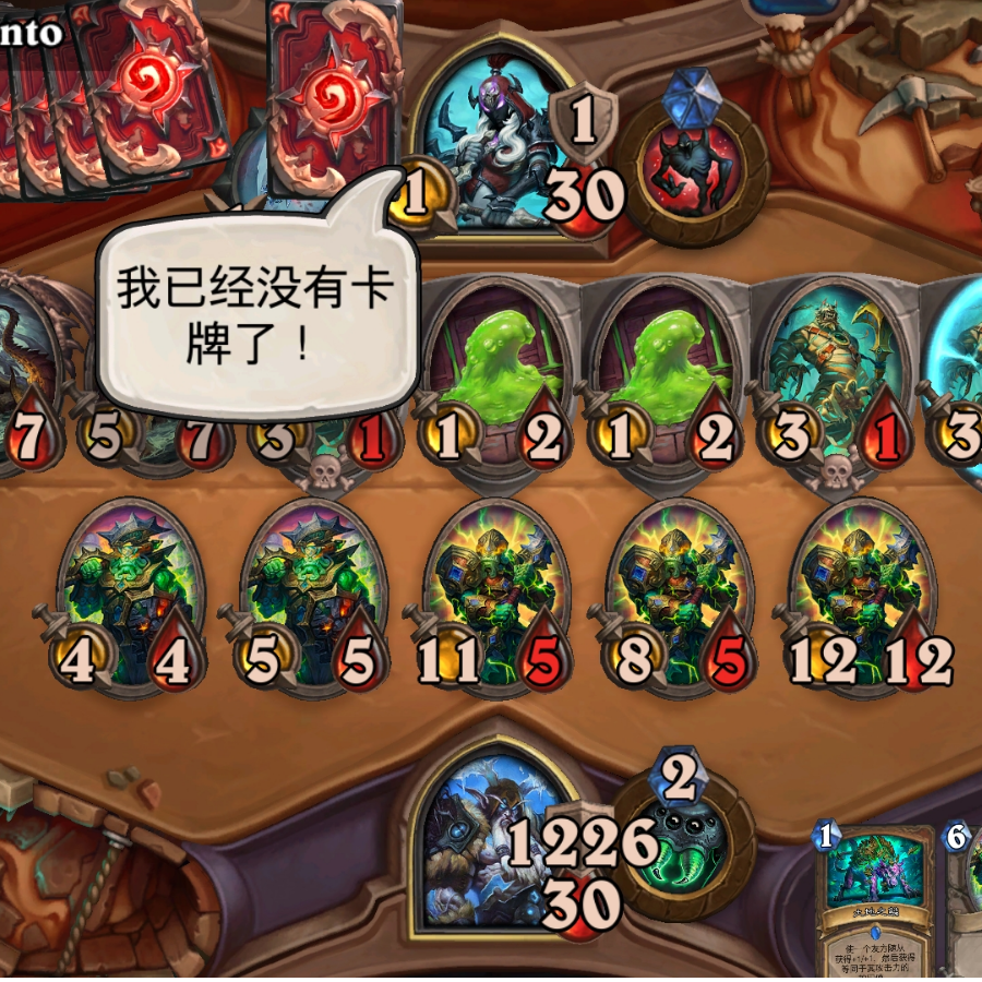 。。