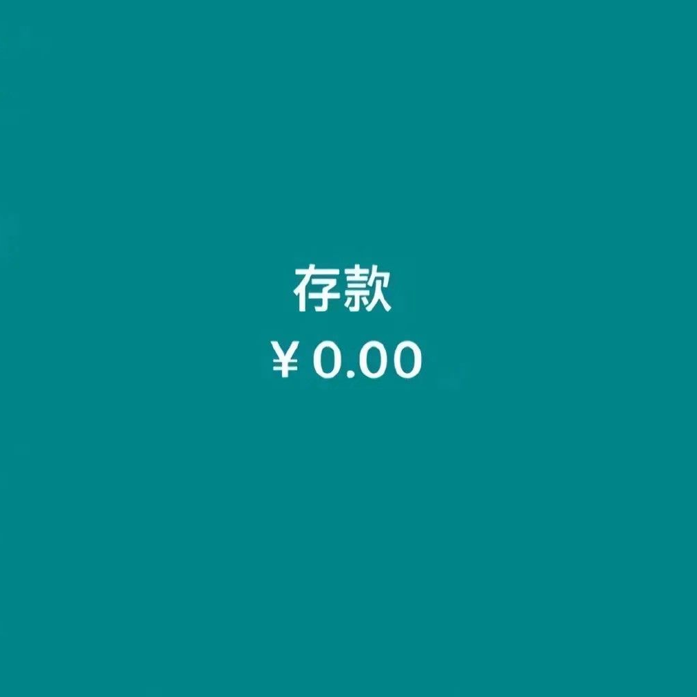 是小拓海呀