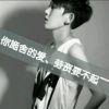 喜旧之人~`