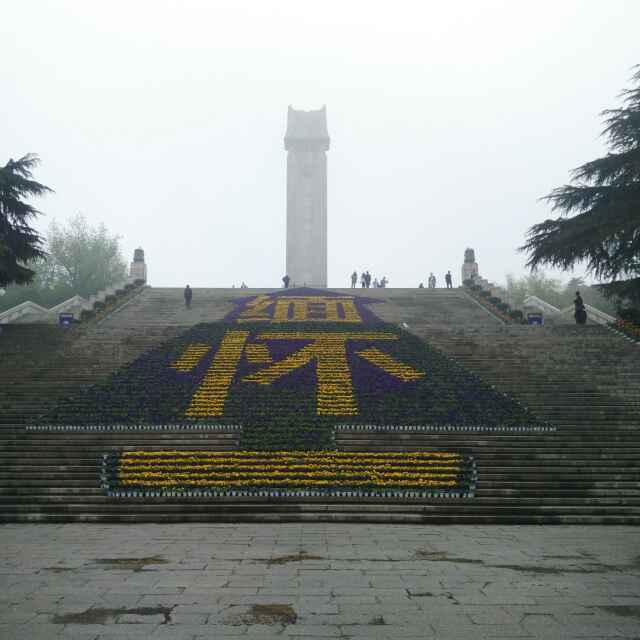 汤圆