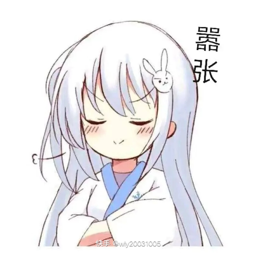 一起来看麦子啊