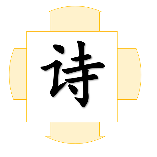 Bingo廖老师