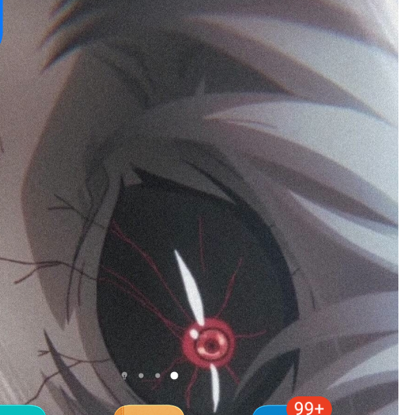 duhv