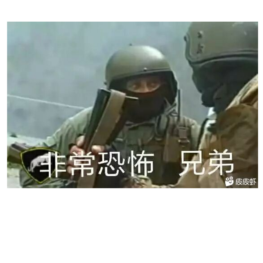 一星好评