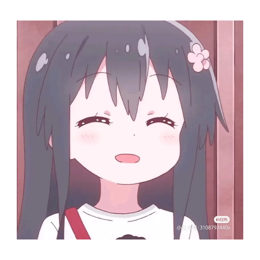 扶桑
