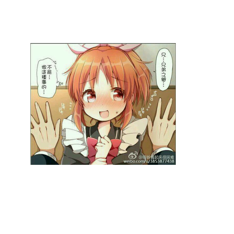 [策略军团]邀请码发布,交换,互助专贴|策略军团