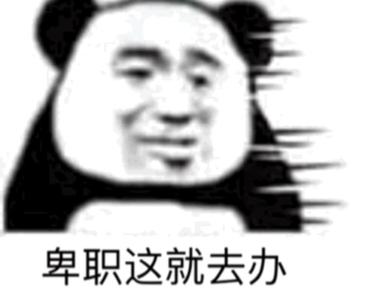 西西