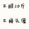 羲兴