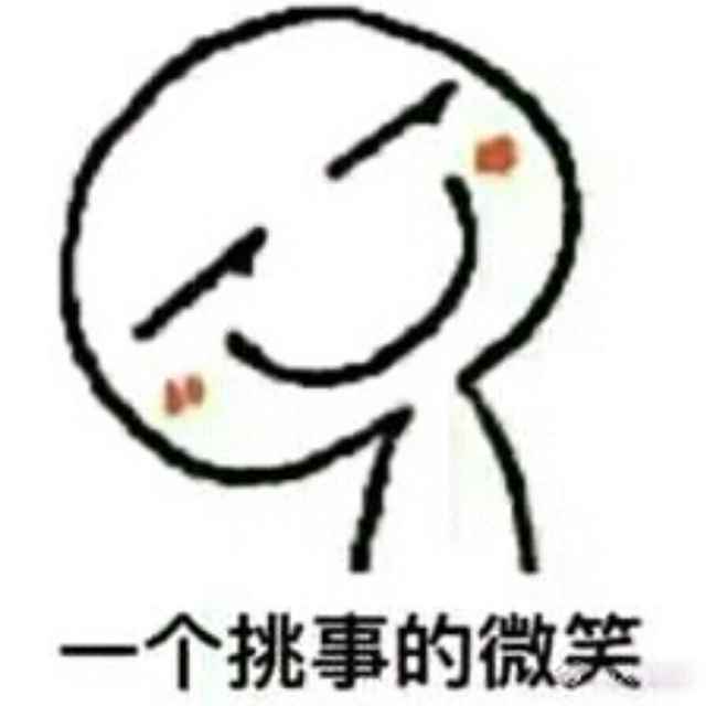 俗
