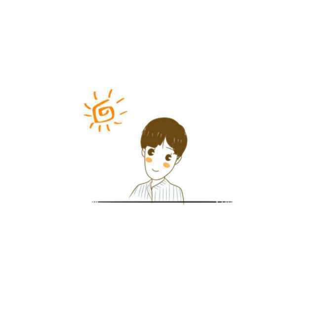 Shing Lone