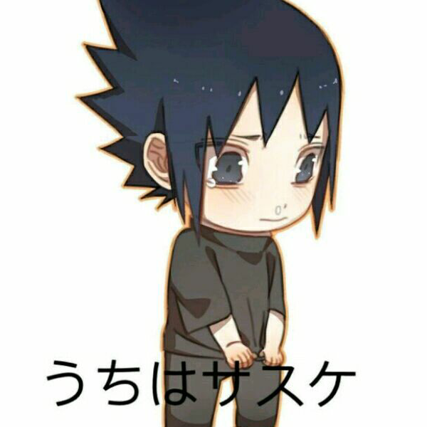 桐谷乄鼬