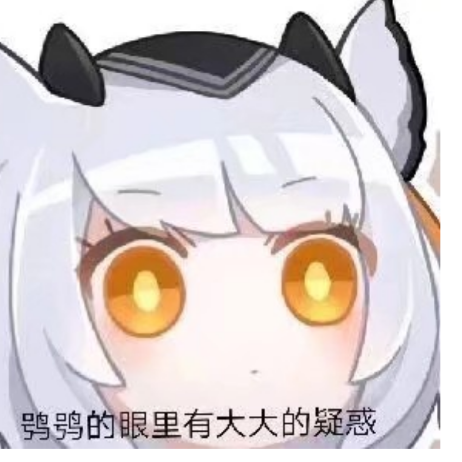 零
