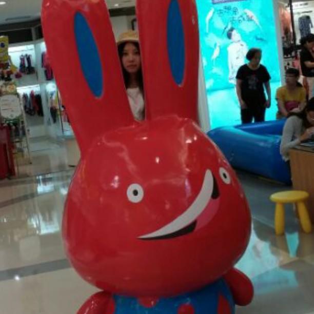因