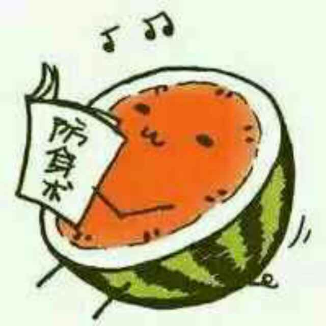 扬