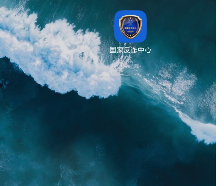 口水长流的背景图