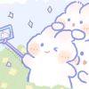 星辰