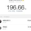 我就是我