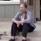该整还得整
