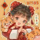 是鱼禾不是酥oll