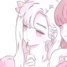二绗