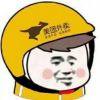 *:ஐ٩(๑´ᵕ`)۶ஐ:*