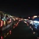 无崖
