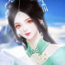 天上仙