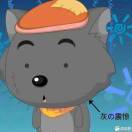 陌上人如玉