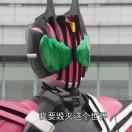 君兮