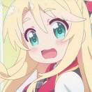 稚