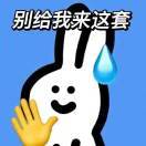 乌云茶杯