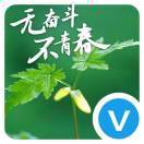 帝
