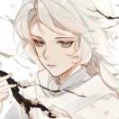 夜雨瀾を聞いて